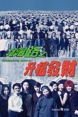 久久综合热88